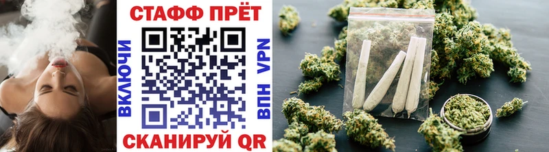 Где можно купить наркотики Завитинск Cocaine  A PVP  Героин  ГАШ  Марихуана 