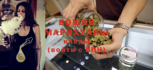 бошки Алзамай