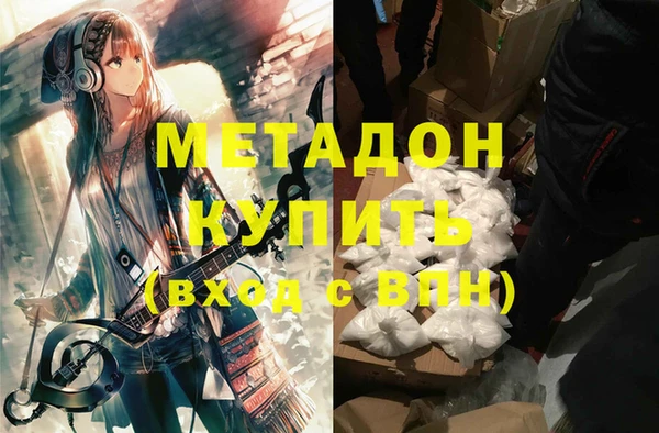 ECSTASY Алексин