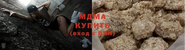 ешки Сафоново