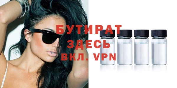 бошки Алзамай