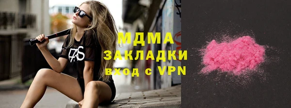 ECSTASY Алексин