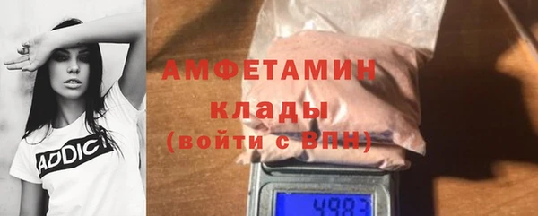 МДМА Алексеевка