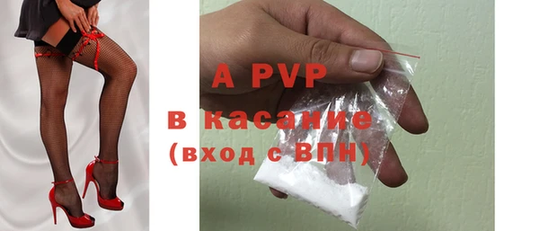 ECSTASY Алексин