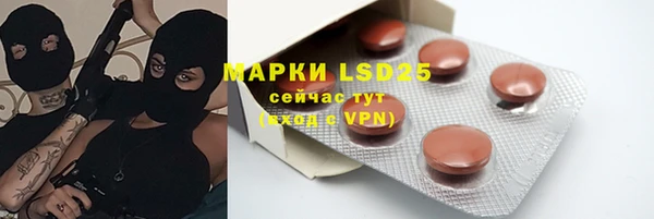 ECSTASY Алексин