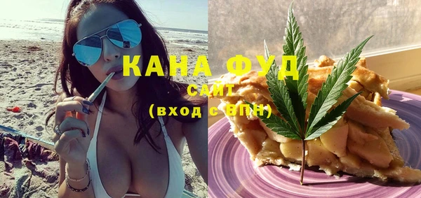бошки Алзамай