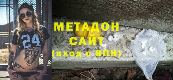 МДМА Алексеевка