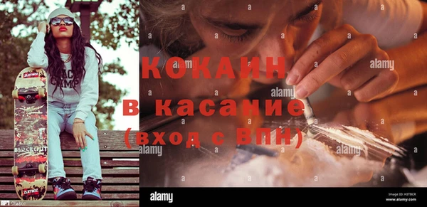 ECSTASY Алексин