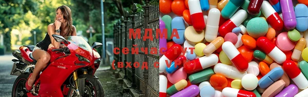 бошки Алзамай