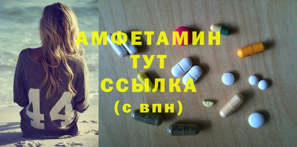 ECSTASY Алексин