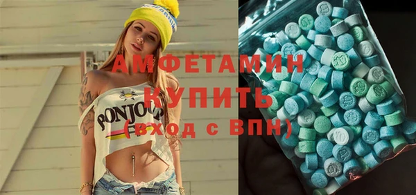 ECSTASY Алексин