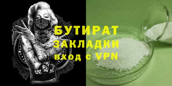 ешки Сафоново