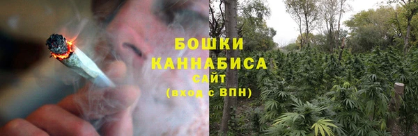 бошки Алзамай