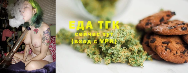 ECSTASY Алексин
