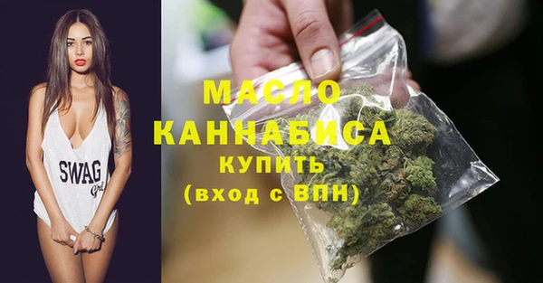 ECSTASY Алексин